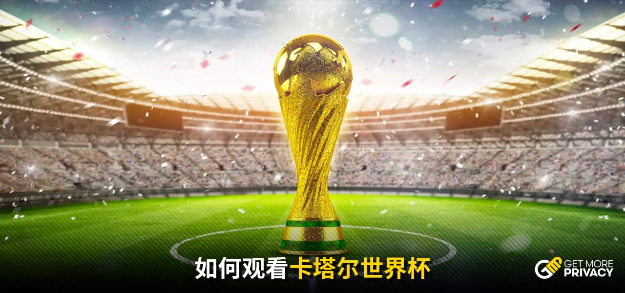 详细信息